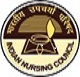 Best Nursing College in Patna